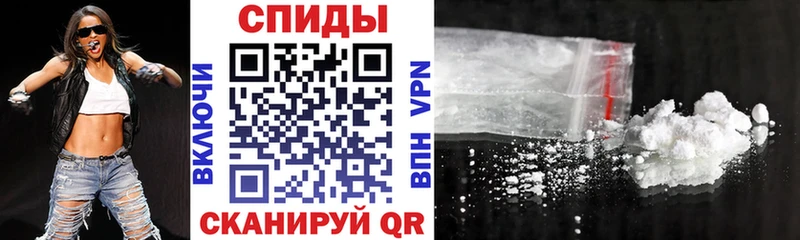 АМФ Premium  Кулебаки 