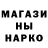 ТГК концентрат Artur Sviezhentsev