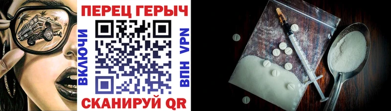 купить   Кулебаки  Героин Афган 