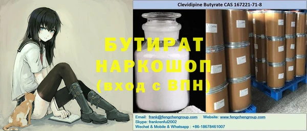 хмурый Беломорск