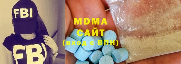 jwh Белоозёрский