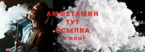 MDMA Premium VHQ Тайга
