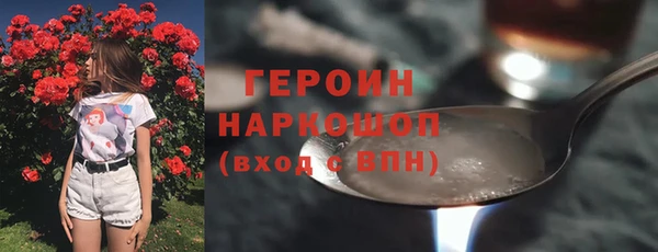 jwh Белоозёрский