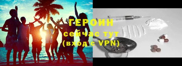 jwh Белоозёрский