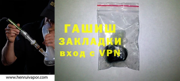 хмурый Беломорск