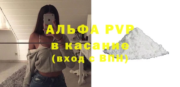 jwh Белоозёрский