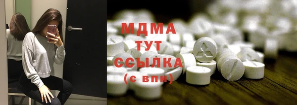 jwh Белоозёрский