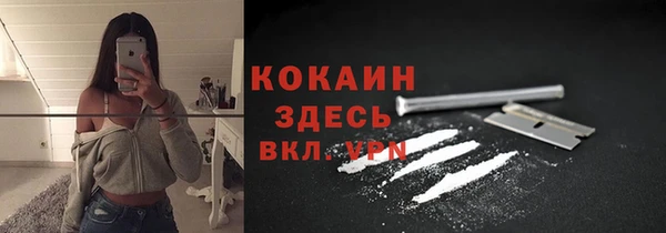 хмурый Беломорск
