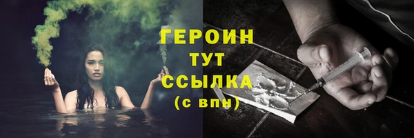 хмурый Беломорск