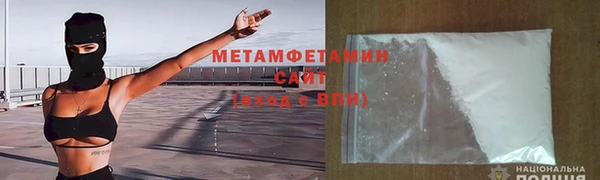 хмурый Беломорск