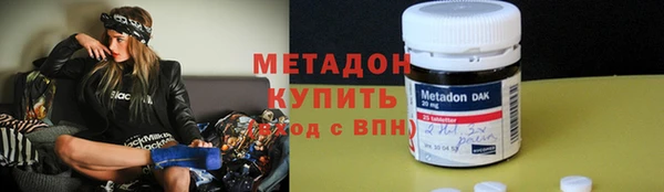 хмурый Беломорск