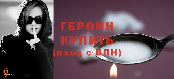 прущие крисы Сясьстрой