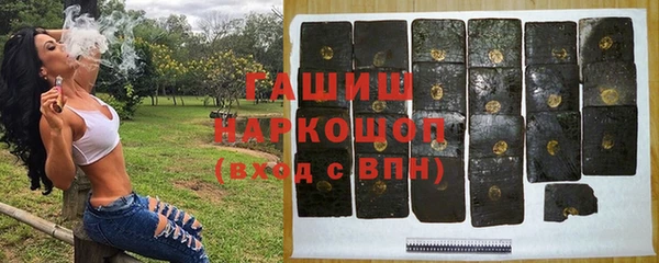 хмурый Беломорск