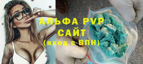 jwh Белоозёрский
