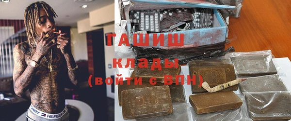 кокаин колумбия Тавда