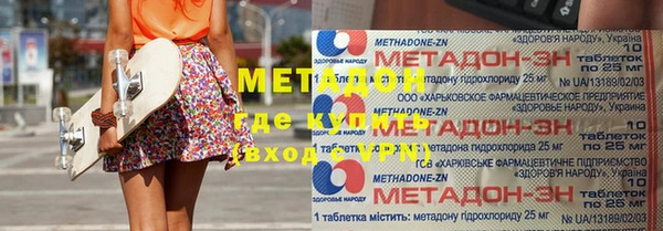 хмурый Беломорск