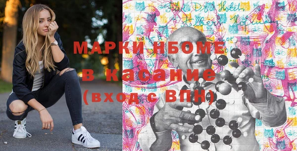 jwh Белоозёрский