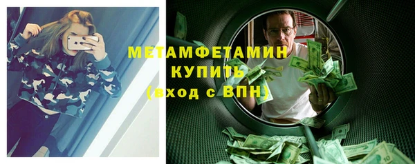 хмурый Беломорск