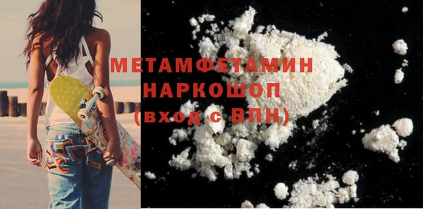 jwh Белоозёрский