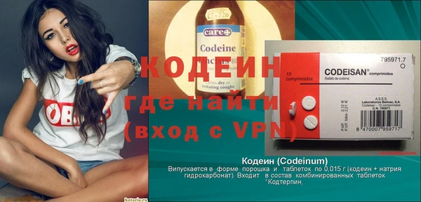 jwh Белоозёрский