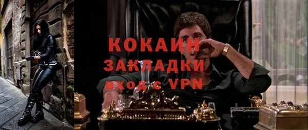 jwh Белоозёрский