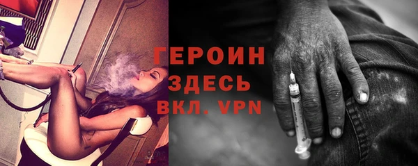 jwh Белоозёрский