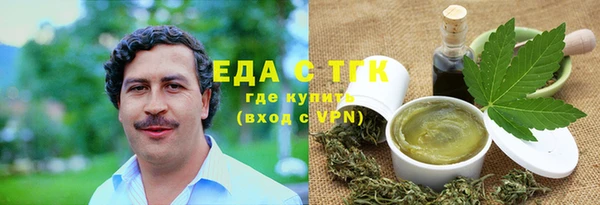 jwh Белоозёрский