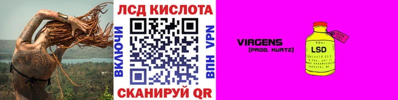 Марки NBOMe 1,8мг  Кулебаки 