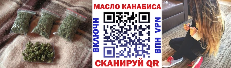 OMG   Кулебаки  сайты даркнета наркотические препараты  Дистиллят ТГК жижа 