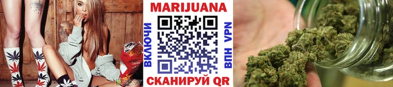 даркнет сайт  Кулебаки  Шишки марихуана конопля 